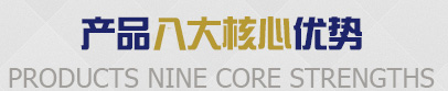 立式注塑機廠家的八大核心優勢