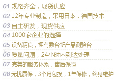 廣東東莞立式注塑機廠家東莞市今塑精密機械有限公司規格齊全，現貨供應。